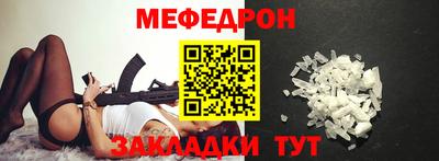 кокаин Дубна