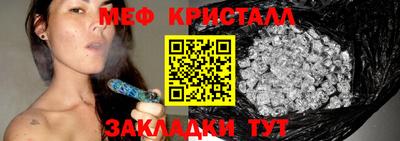 кокаин Дубна