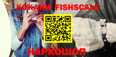 трава Донской