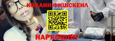 мяу мяу мука Донецк