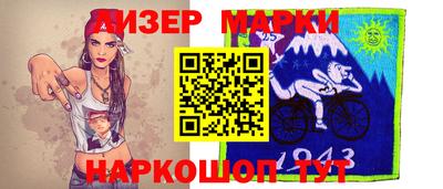 кокаин Дубна