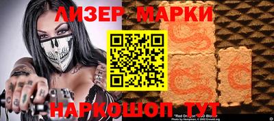 трава Донской