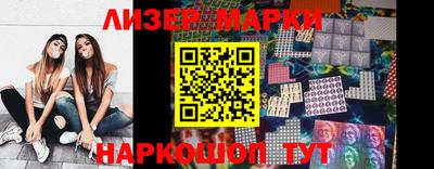трава Донской