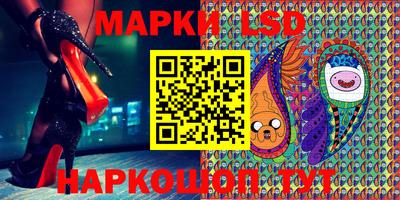 трава Донской