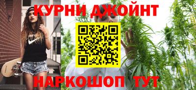 кокаин Дубна