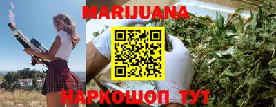 кокаин Дубна