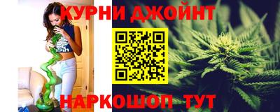 кокаин Дубна