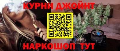 кокаин Дубна