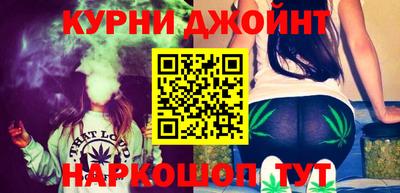 мяу мяу мука Донецк