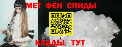 трава Донской