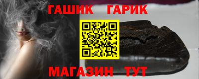 кокаин Дубна