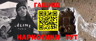 трава Донской