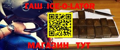 трава Донской