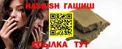 мяу мяу мука Донецк