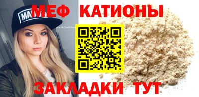 кокаин Дубна