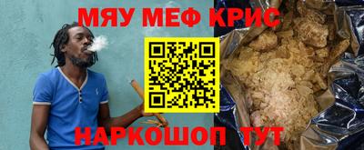 кокаин Дубна